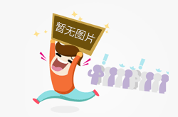 上海ce认证是产品在欧盟销售的通行证
