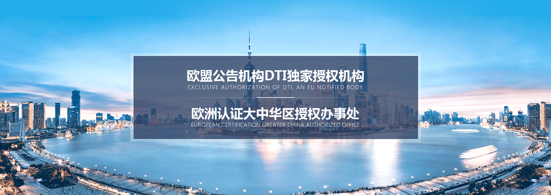 幻灯二