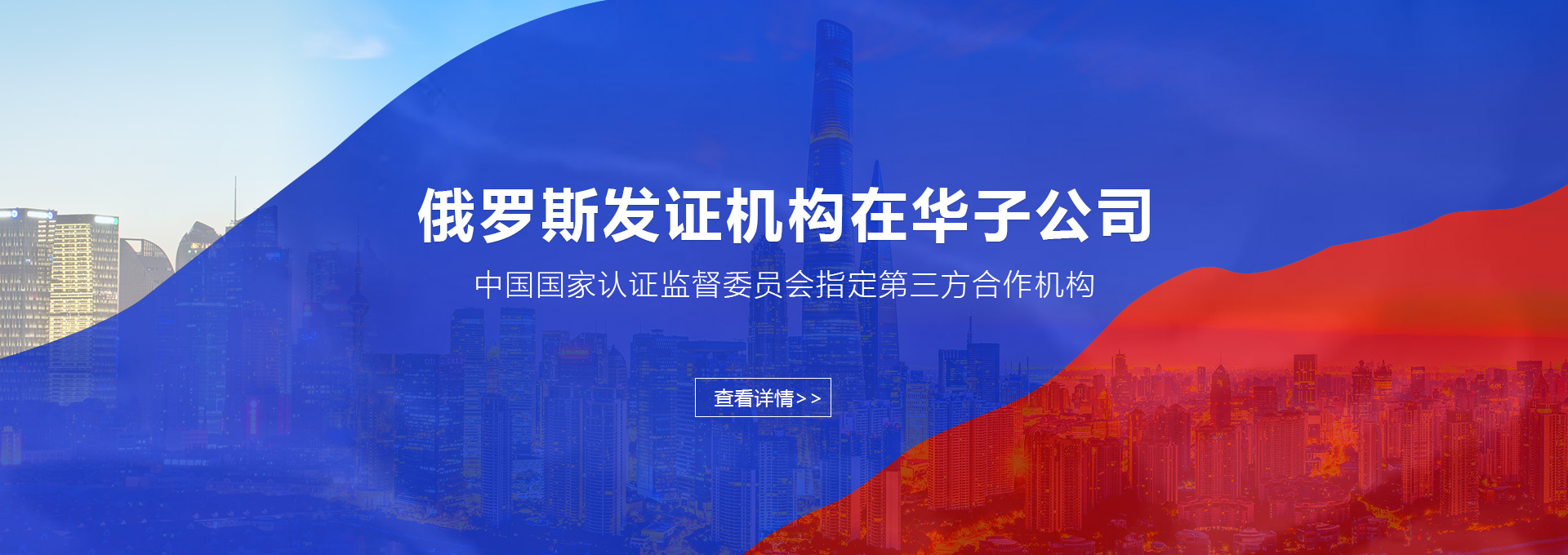 幻灯三